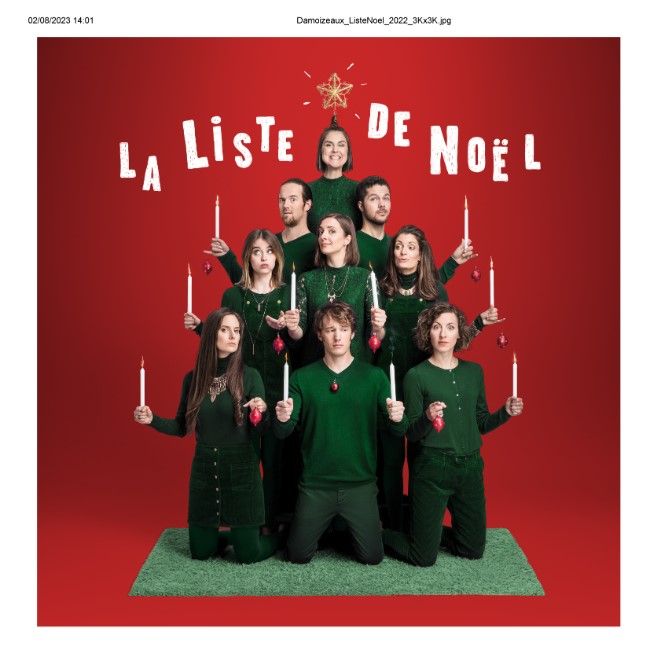 Les Damoizeaux | La liste de Noël