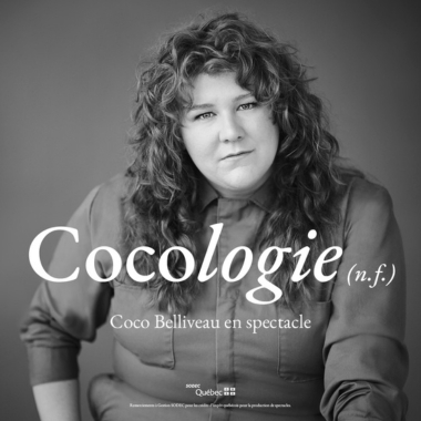 Coco Belliveau | Cocologie